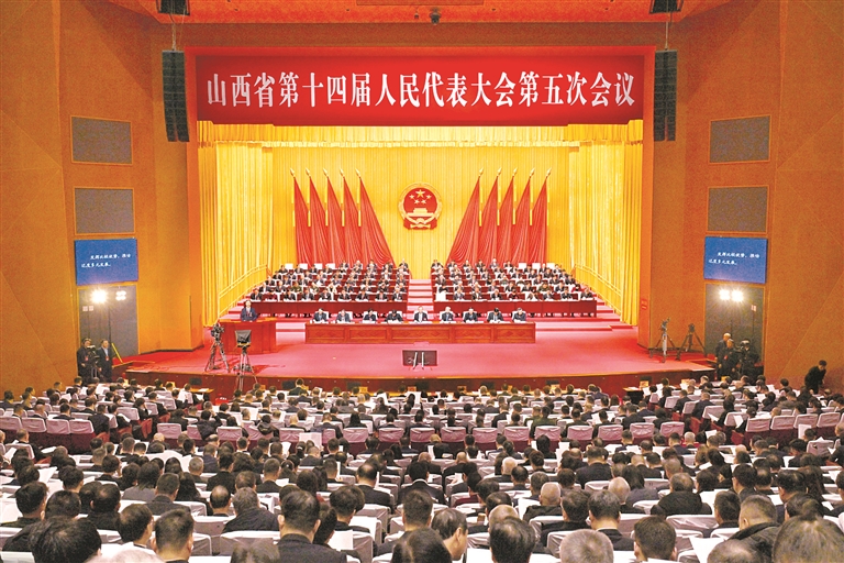 2月2日，山西省第十四届人民代表大会第五次会议在太原隆重开幕。山西日报记者 史晓波摄