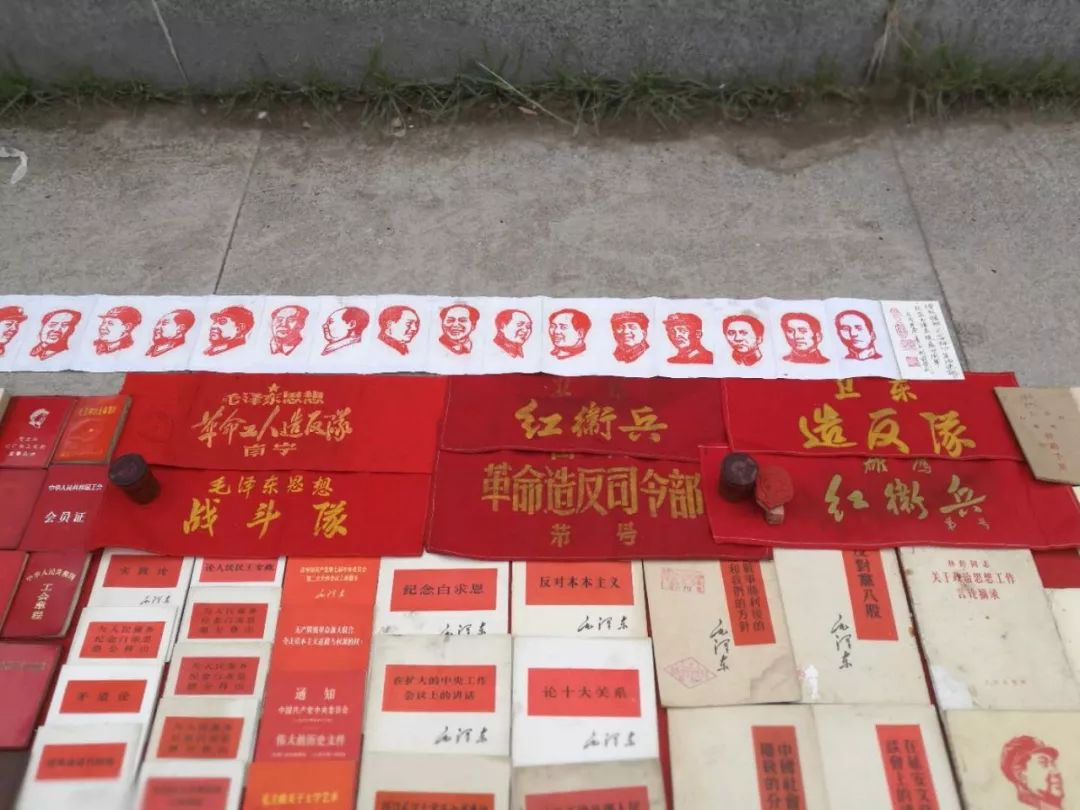 宁武红色收藏人杨青云的"红色收藏展"