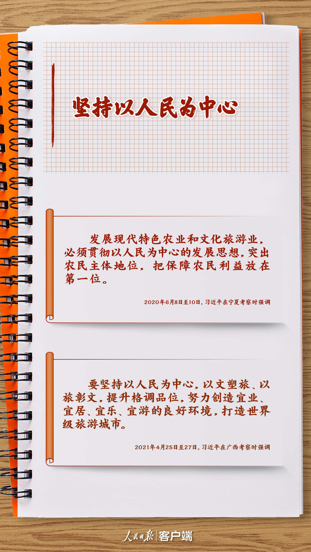 1715956852665322.jpg?x-oss-process=style/w10