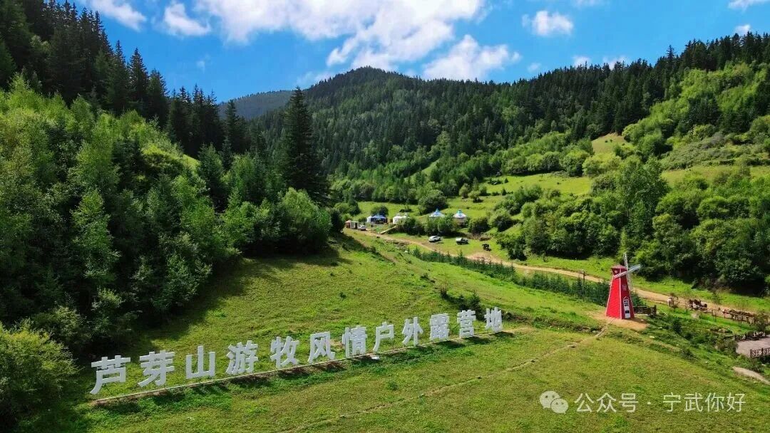 图片 图片
