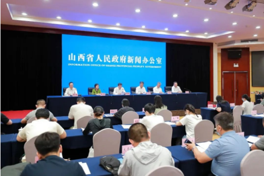 搜狗高速浏览器截图20230803101513.png