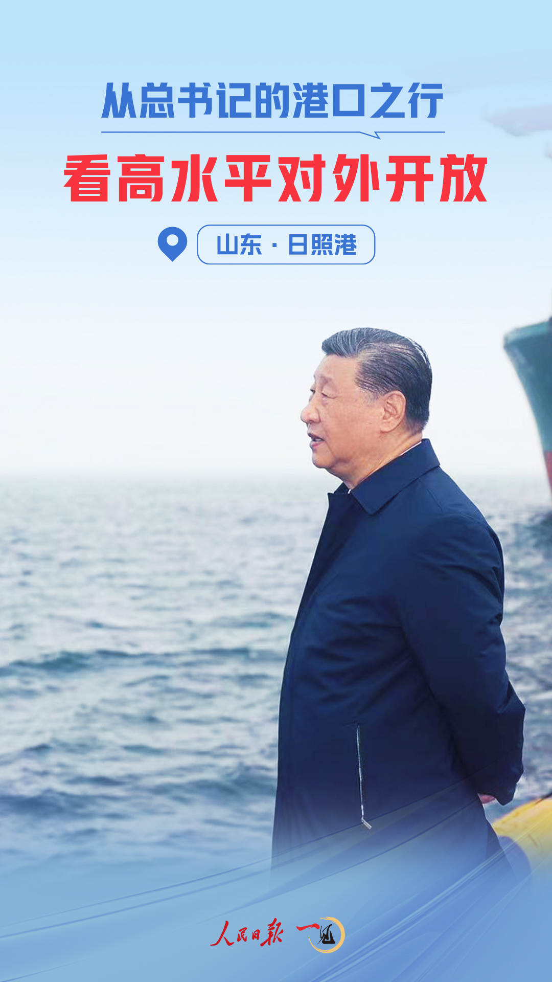 1716452830113912.jpg?x-oss-process=style/w10