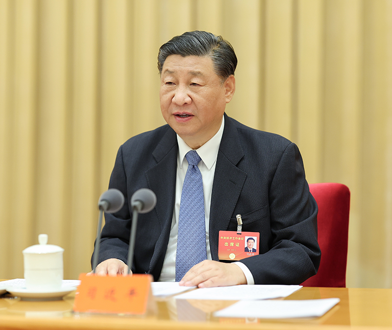 2023年12月11日至12日,中央经济工作会议在北京举行,习近平总书记出席会议并发表重要讲话。 2023年12月11日至12日,中央经济工作会议在北京举行,习近平总书记出席会议并发表重要讲话。