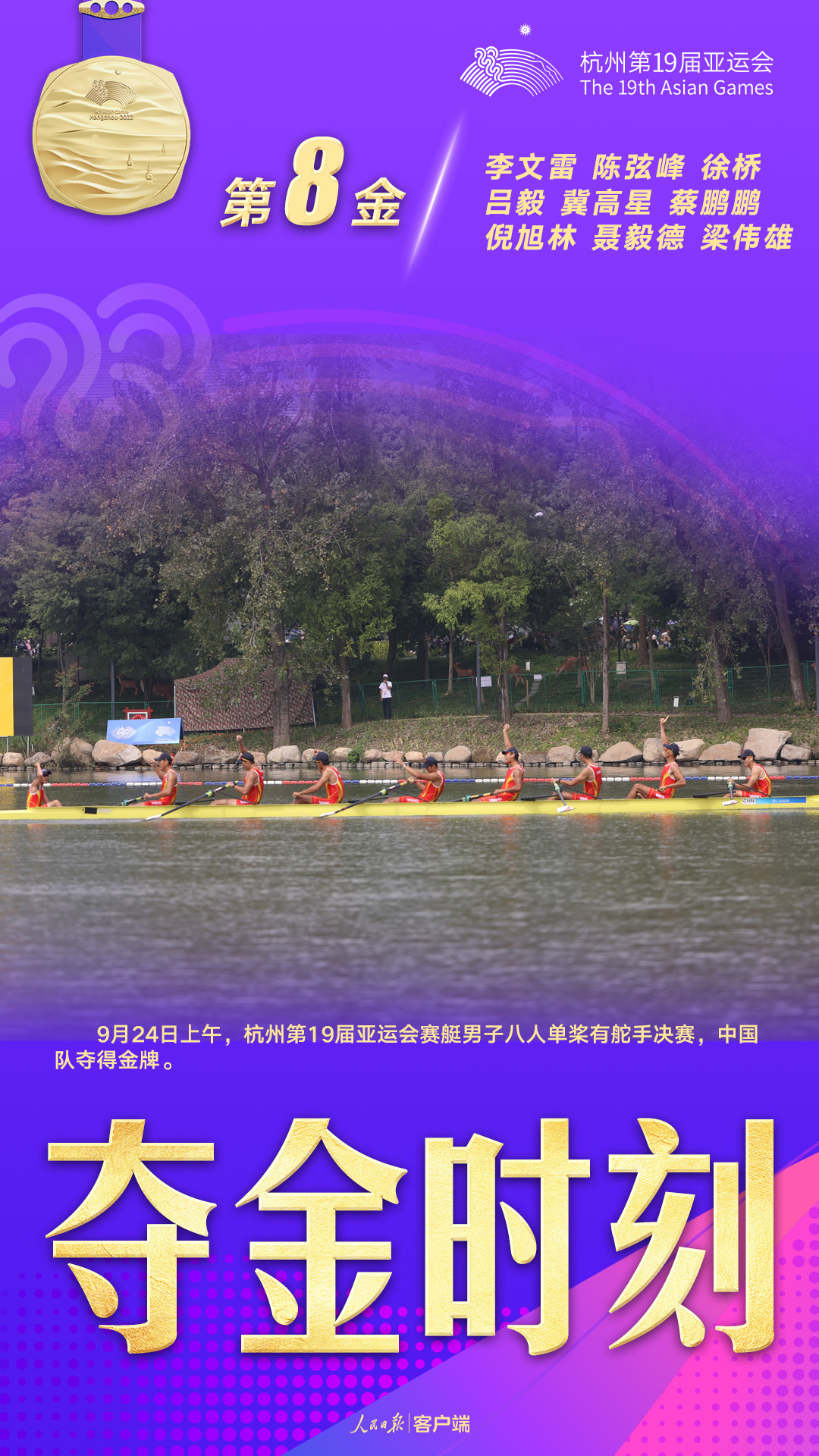 1695529879470592.jpg?x-oss-process=style/w10