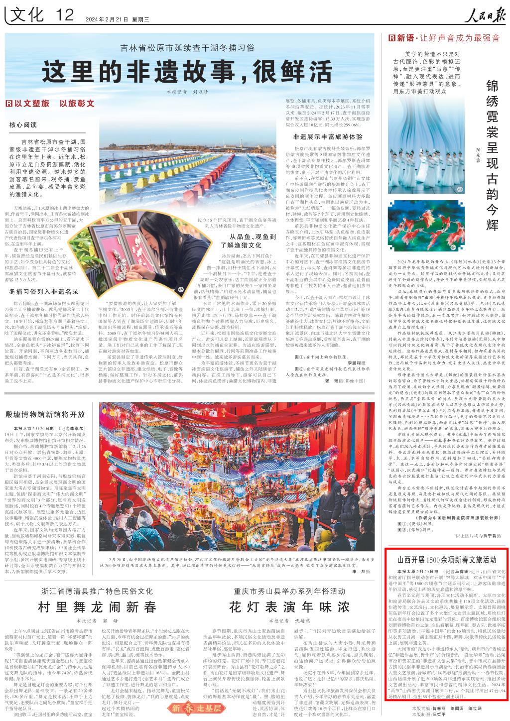 1708476480231944.png?x-oss-process=style/w10