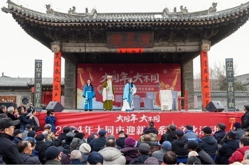 1708246809140932.png?x-oss-process=style/w10