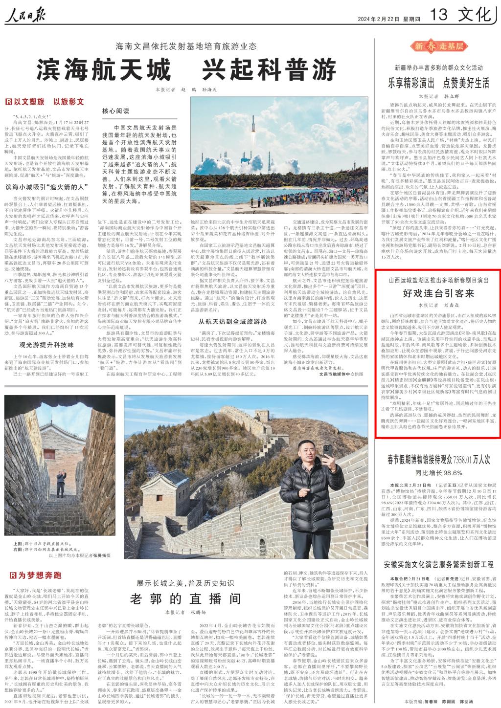 1708564848559904.png?x-oss-process=style/w10