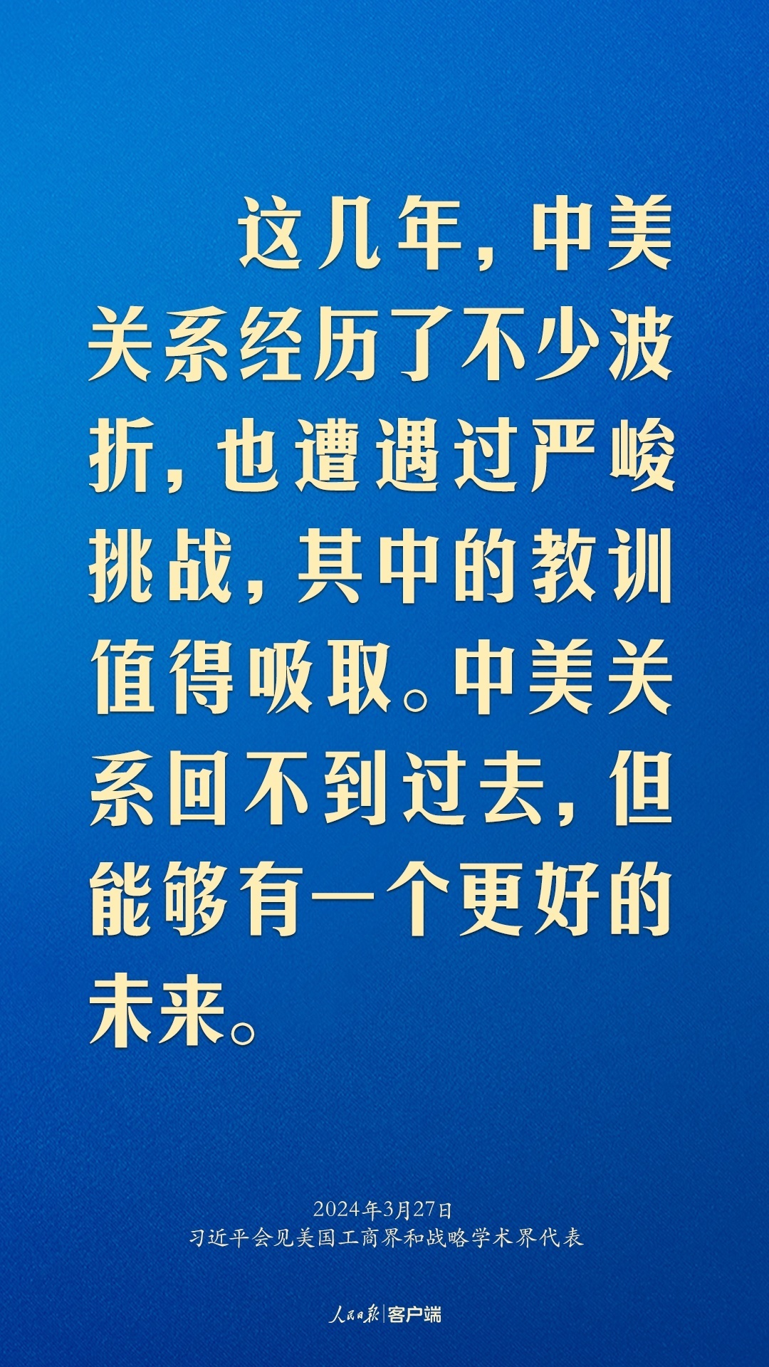 1711549907752221.png?x-oss-process=style/w10