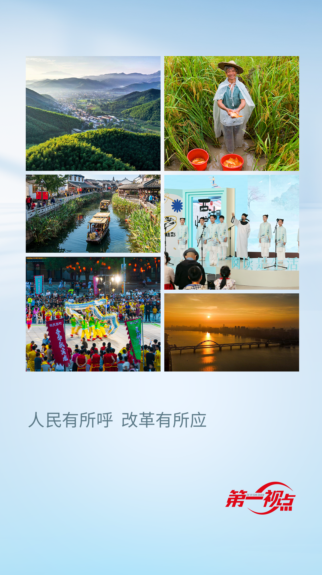 微信图片_20240827152300.png 微信图片_20240827152300.png