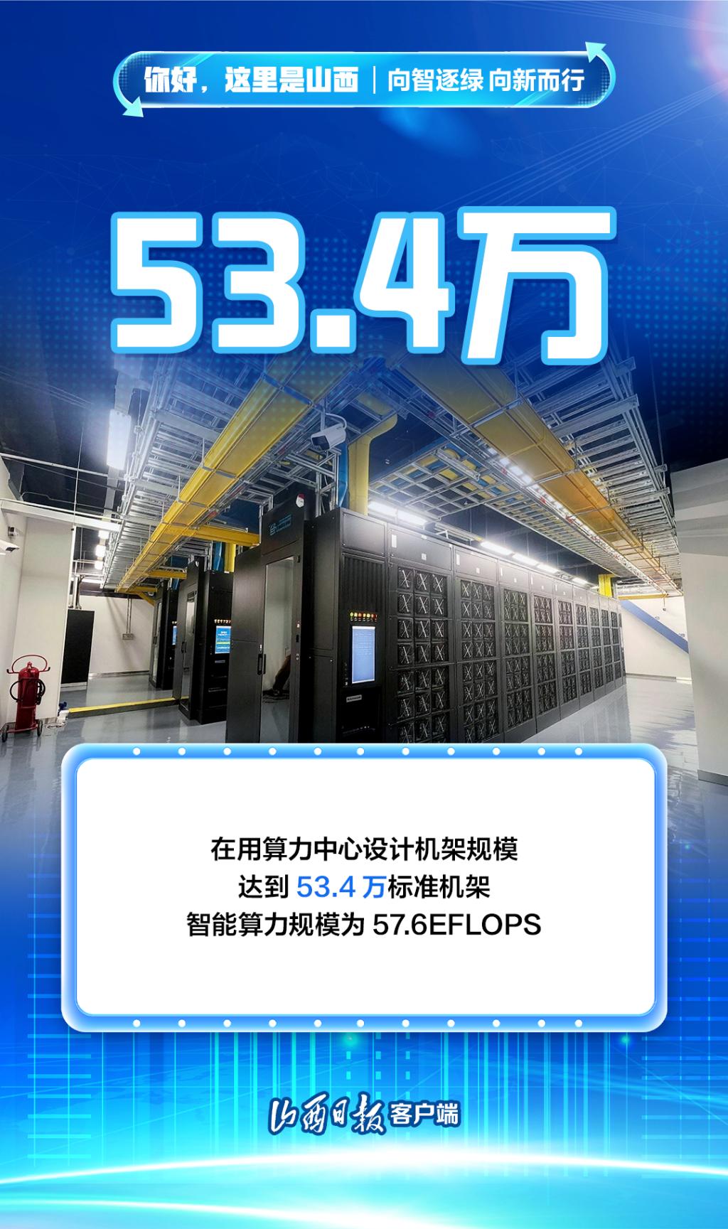37274