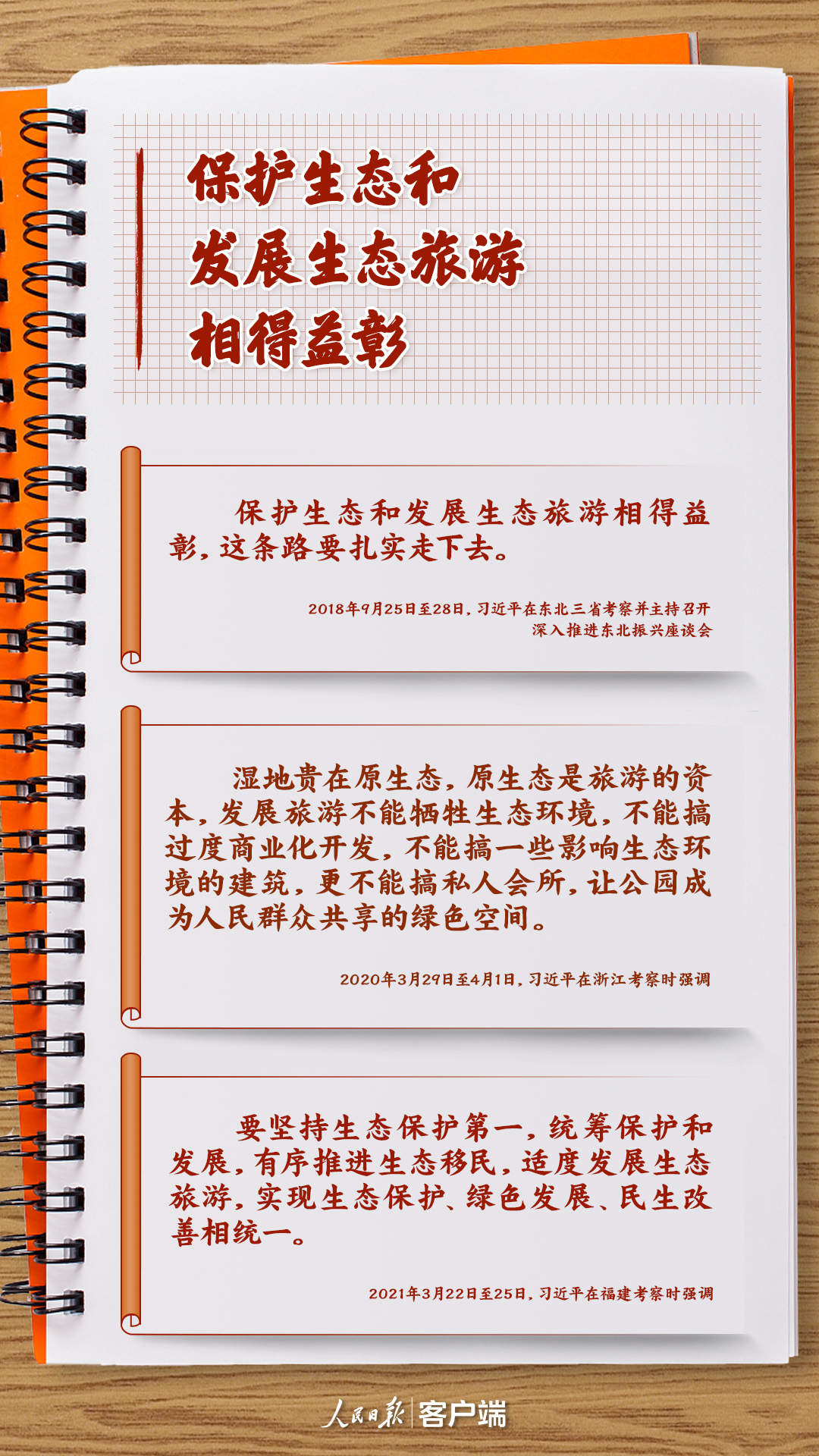 1715956848465201.jpg?x-oss-process=style/w10