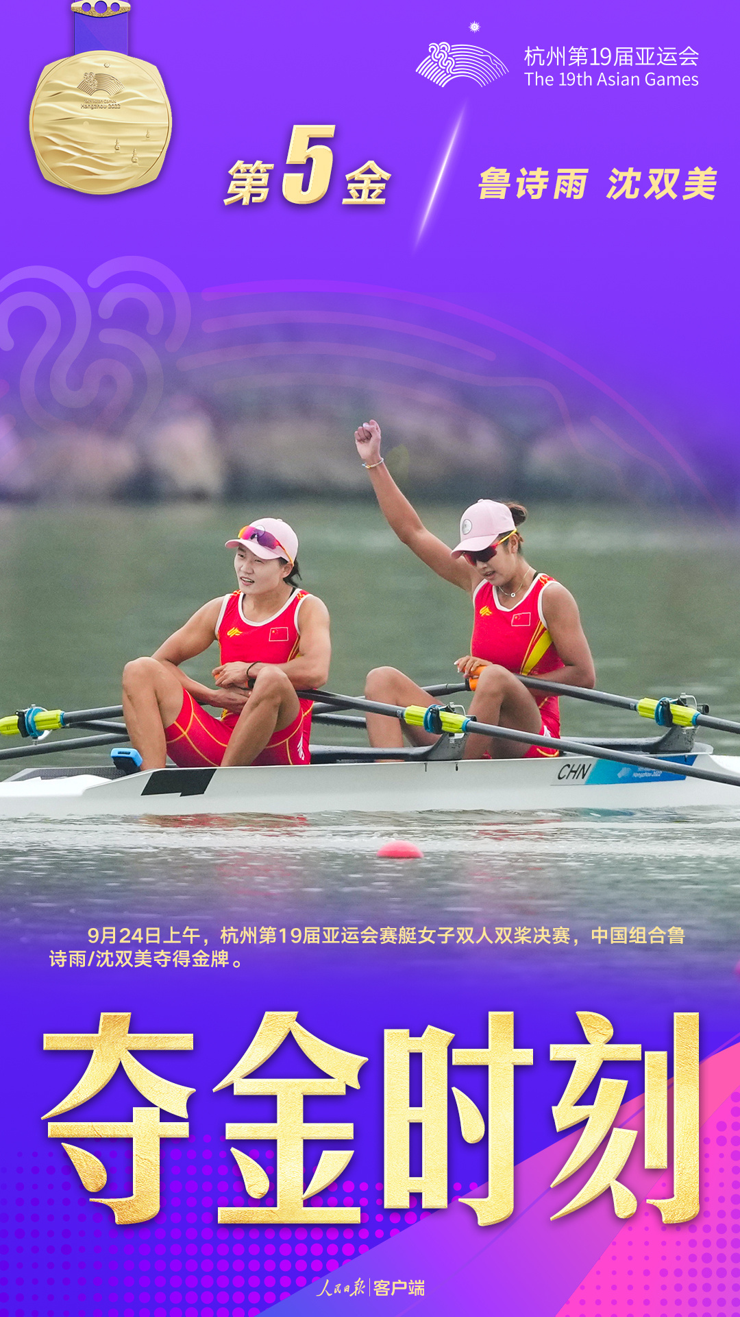 1695529870925114.jpg?x-oss-process=style/w10