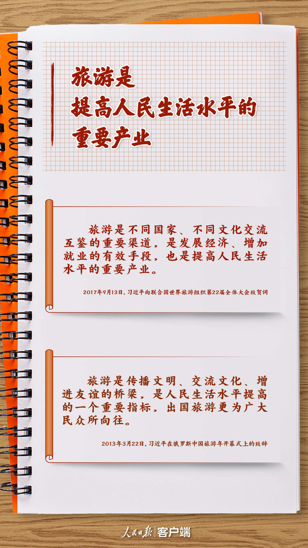 1715956824708318.jpg?x-oss-process=style/w10