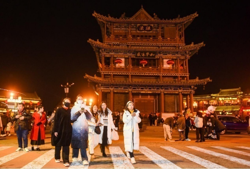 1708247047626287.png?x-oss-process=style/w10