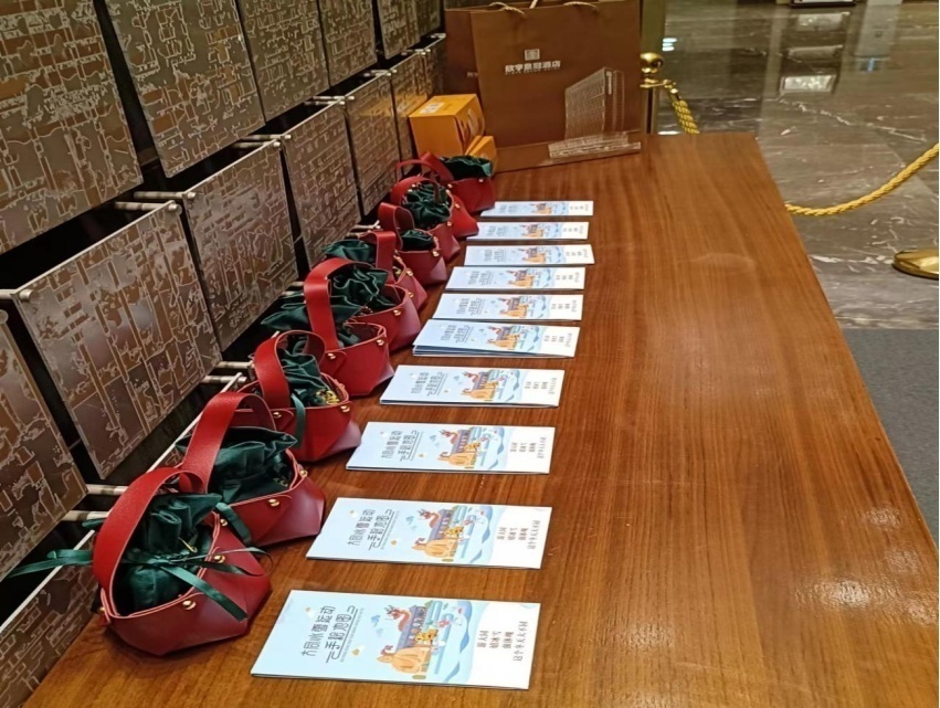 1708247062995202.png?x-oss-process=style/w10