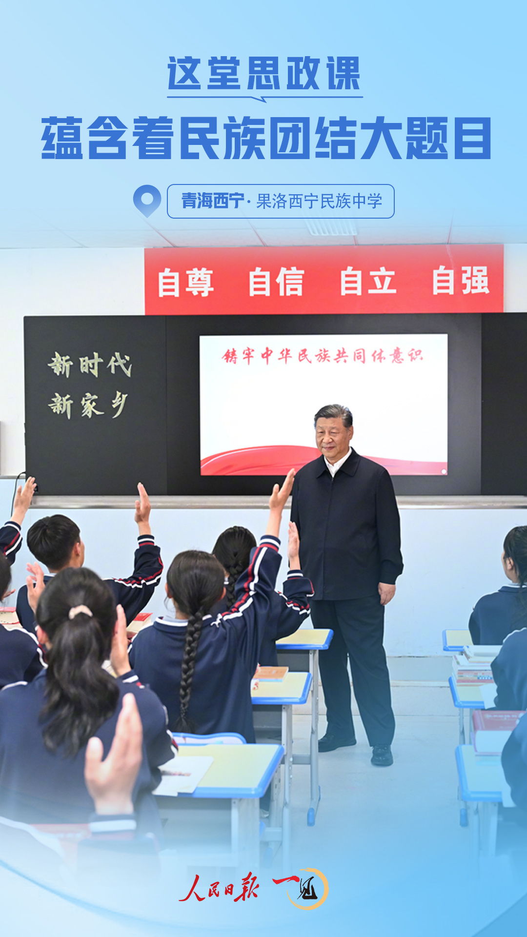 1718786388289176.jpg?x-oss-process=style/w10