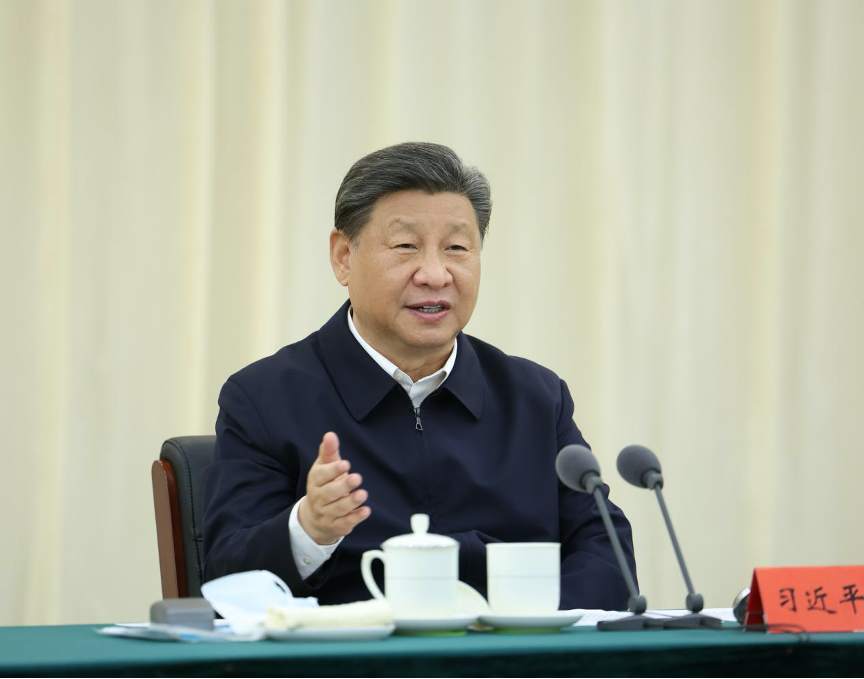 1686189180330513.png?x-oss-process=style/w10