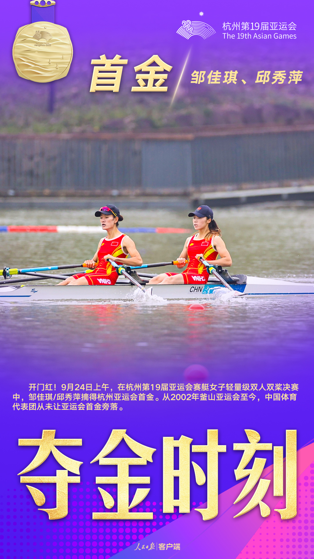 1695529852143737.jpg?x-oss-process=style/w10