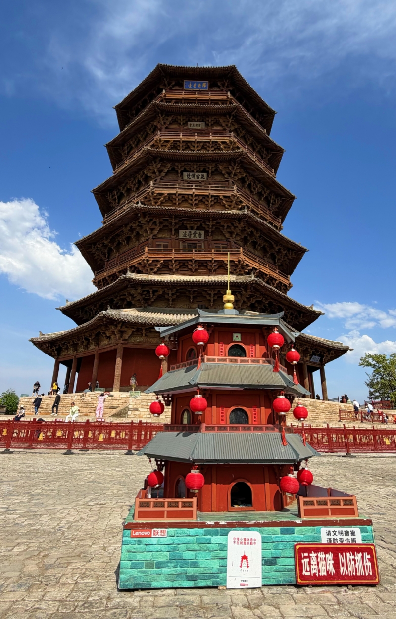 山西：“旅游温度”藏在每处细节里
