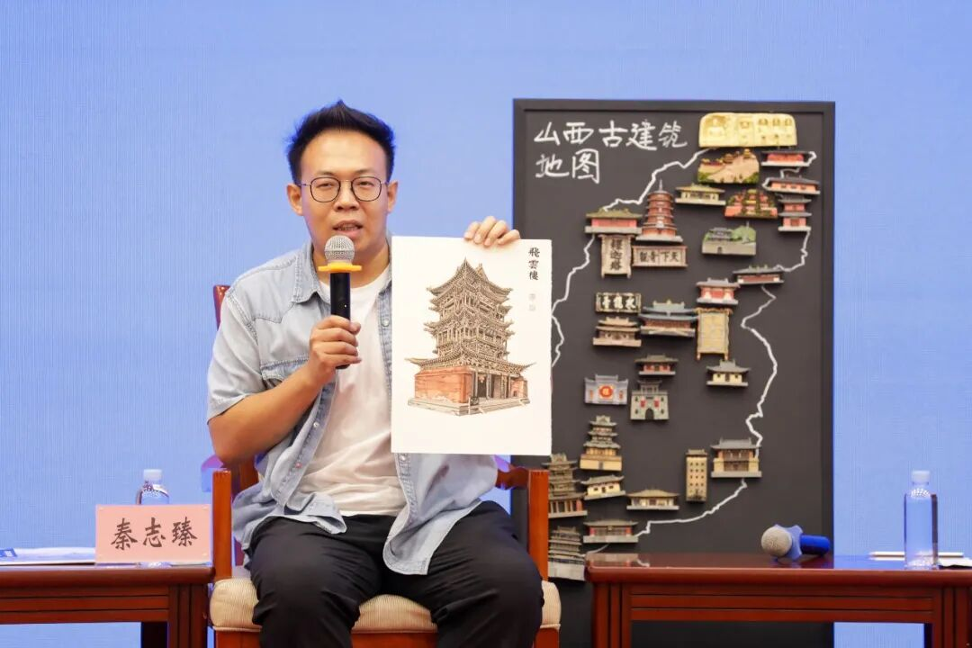 ▲秦志臻的画与冰箱贴 配图4