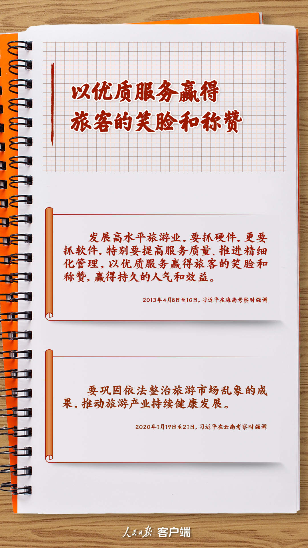 1715956856669635.jpg?x-oss-process=style/w10