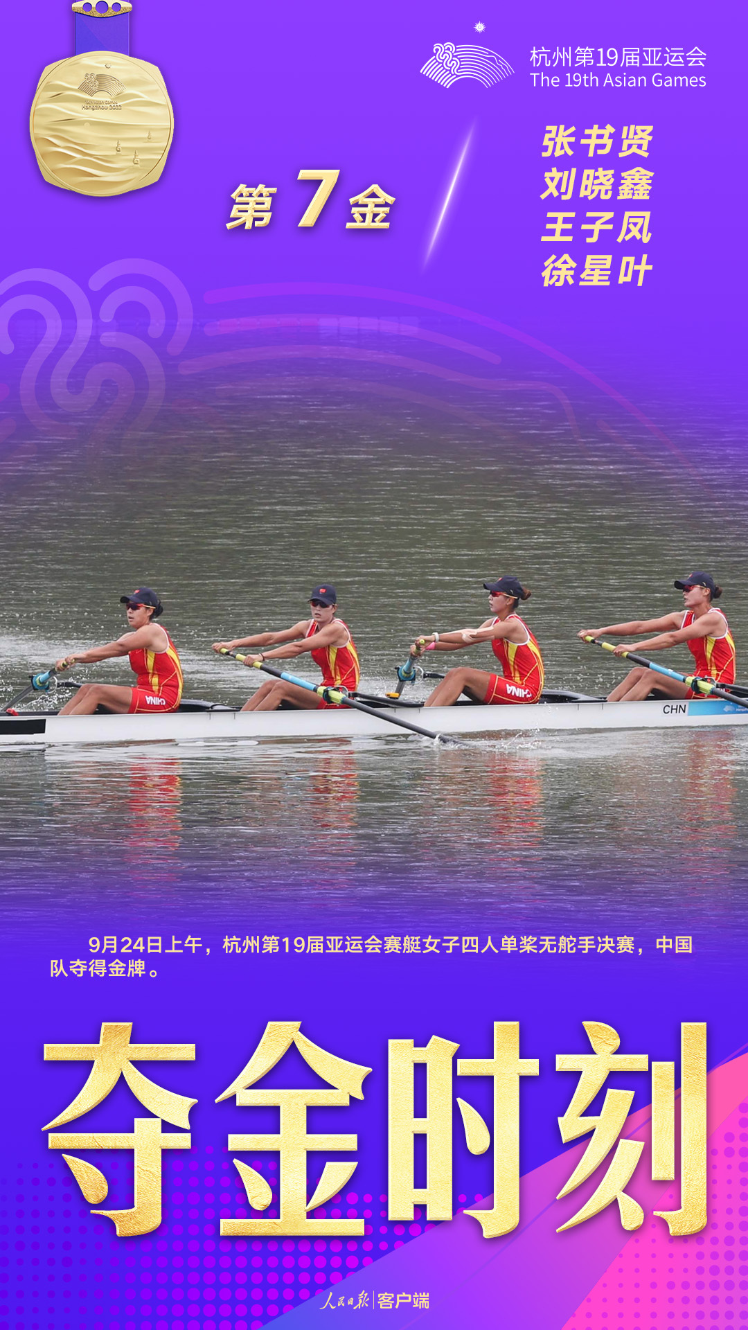 1695529876318423.jpg?x-oss-process=style/w10