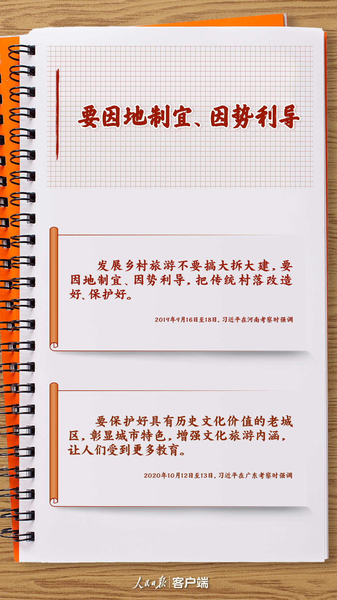 1715956845927706.jpg?x-oss-process=style/w10