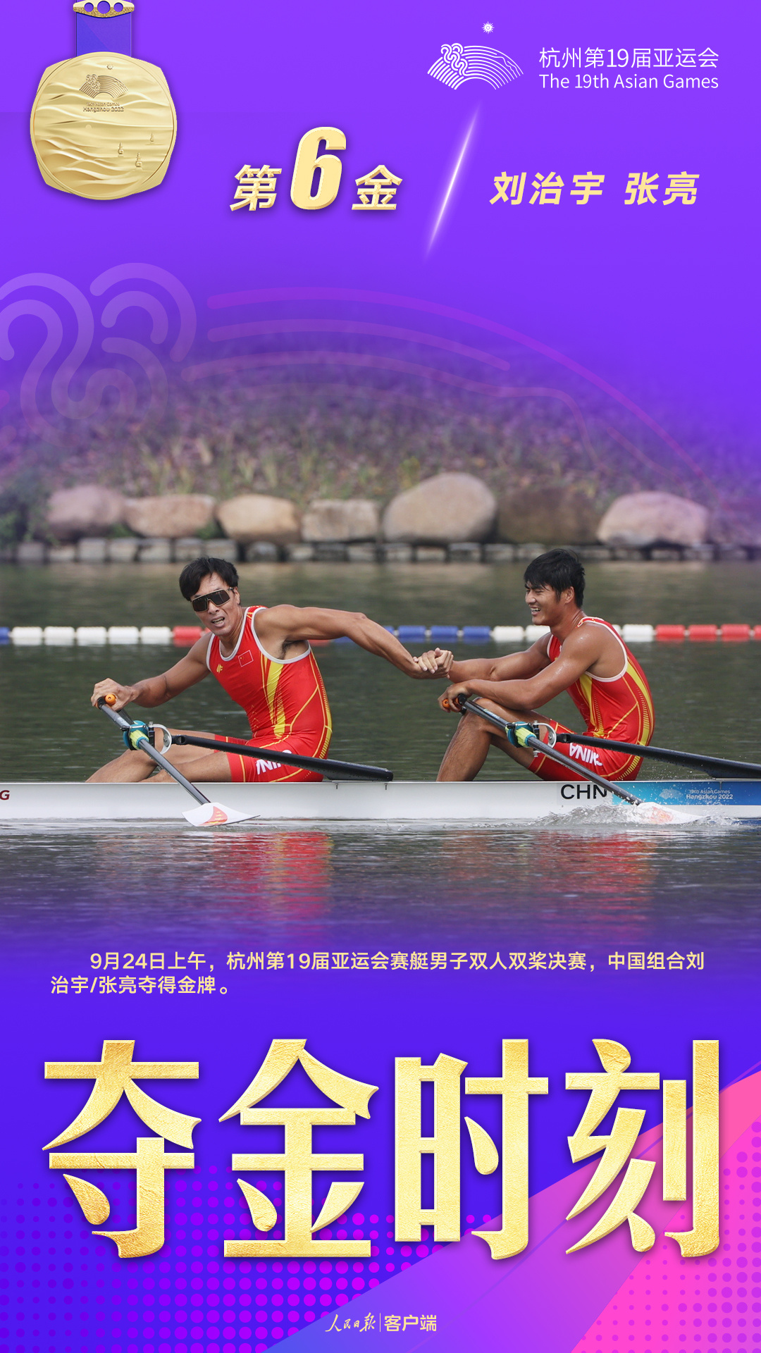 1695529873799032.jpg?x-oss-process=style/w10