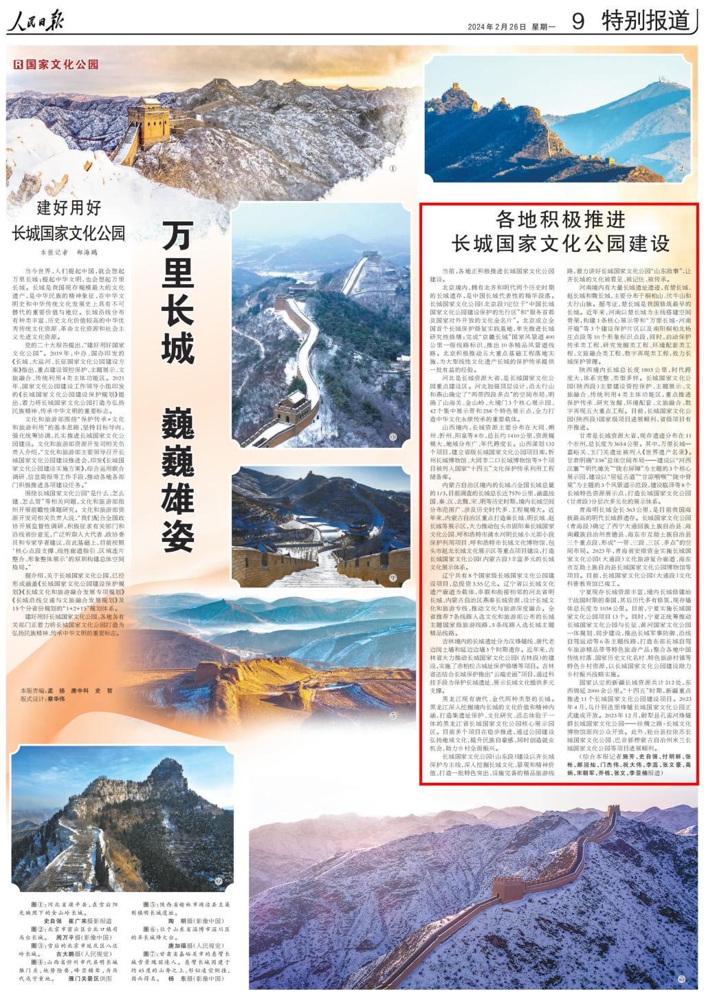 1708916127182257.png?x-oss-process=style/w10 1708916127182257.png?x-oss-process=style/w10